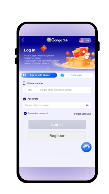 Ganga club login page